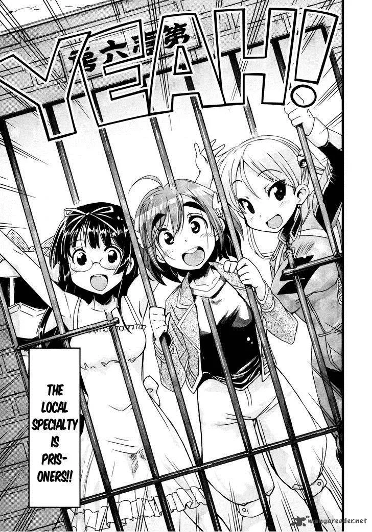 Bakuon!! Chapter 14 page 3