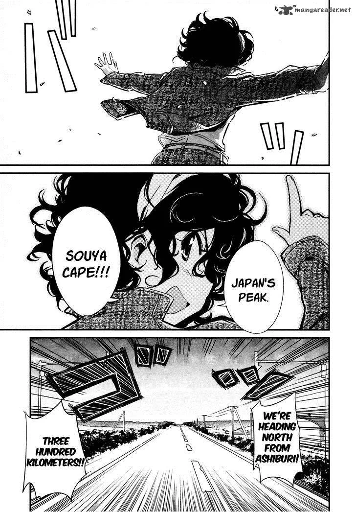 Bakuon!! Chapter 14 page 7