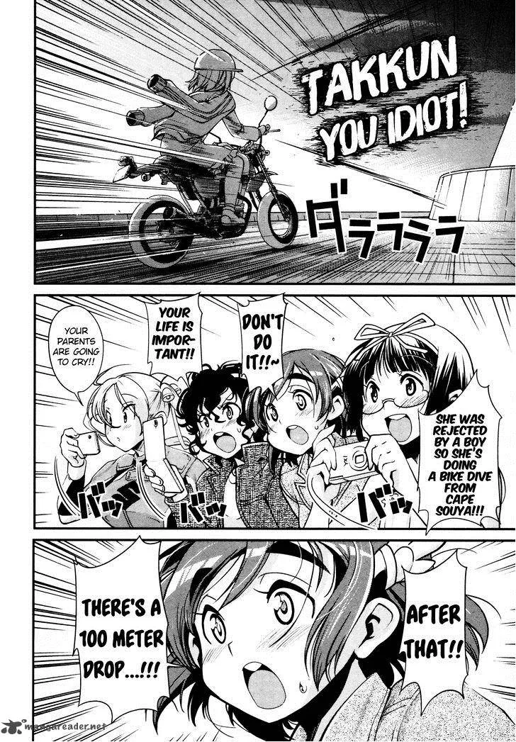 Bakuon!! Chapter 14 page 16