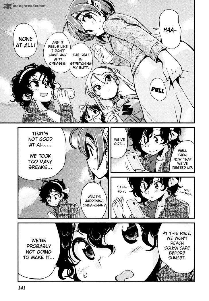 Bakuon!! Chapter 14 page 10
