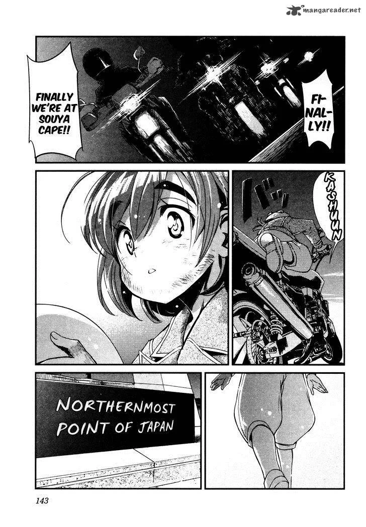Bakuon!! Chapter 14 page 12