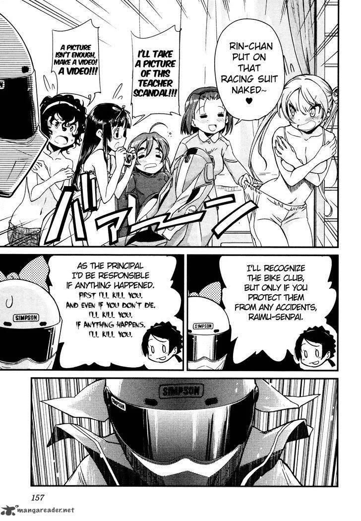 Bakuon!! Chapter 14 page 25