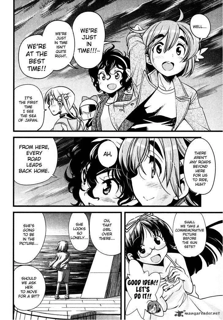 Bakuon!! Chapter 14 page 14