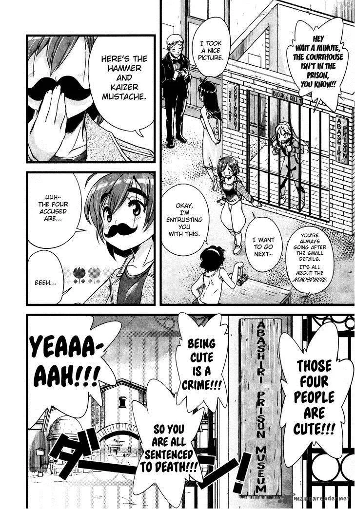 Bakuon!! Chapter 14 page 4