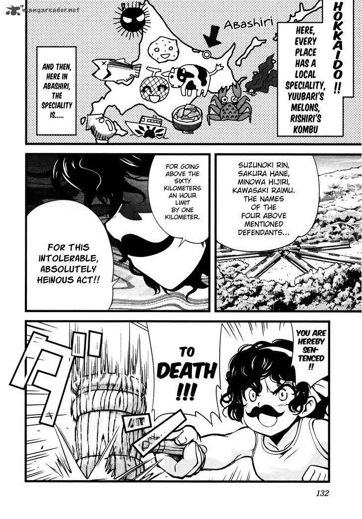 Bakuon!! Chapter 14 page 2