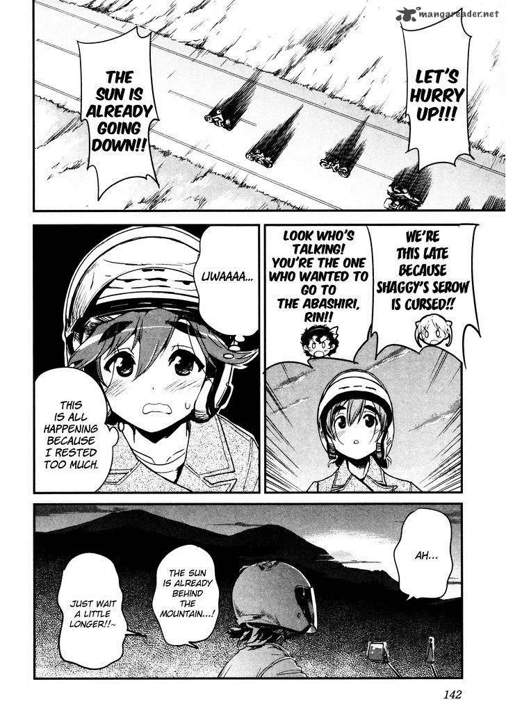 Bakuon!! Chapter 14 page 11
