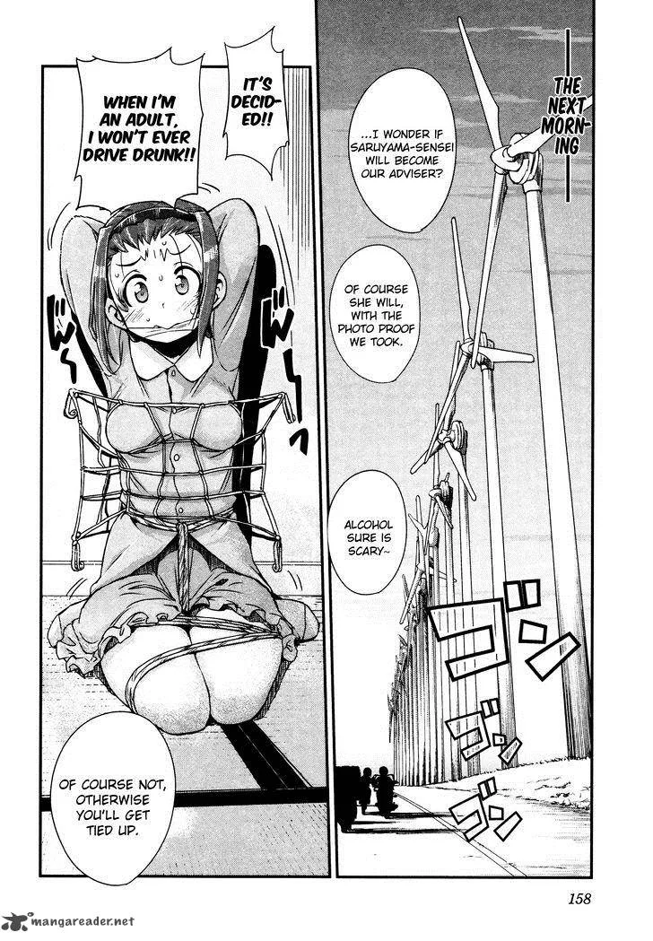 Bakuon!! Chapter 14 page 26