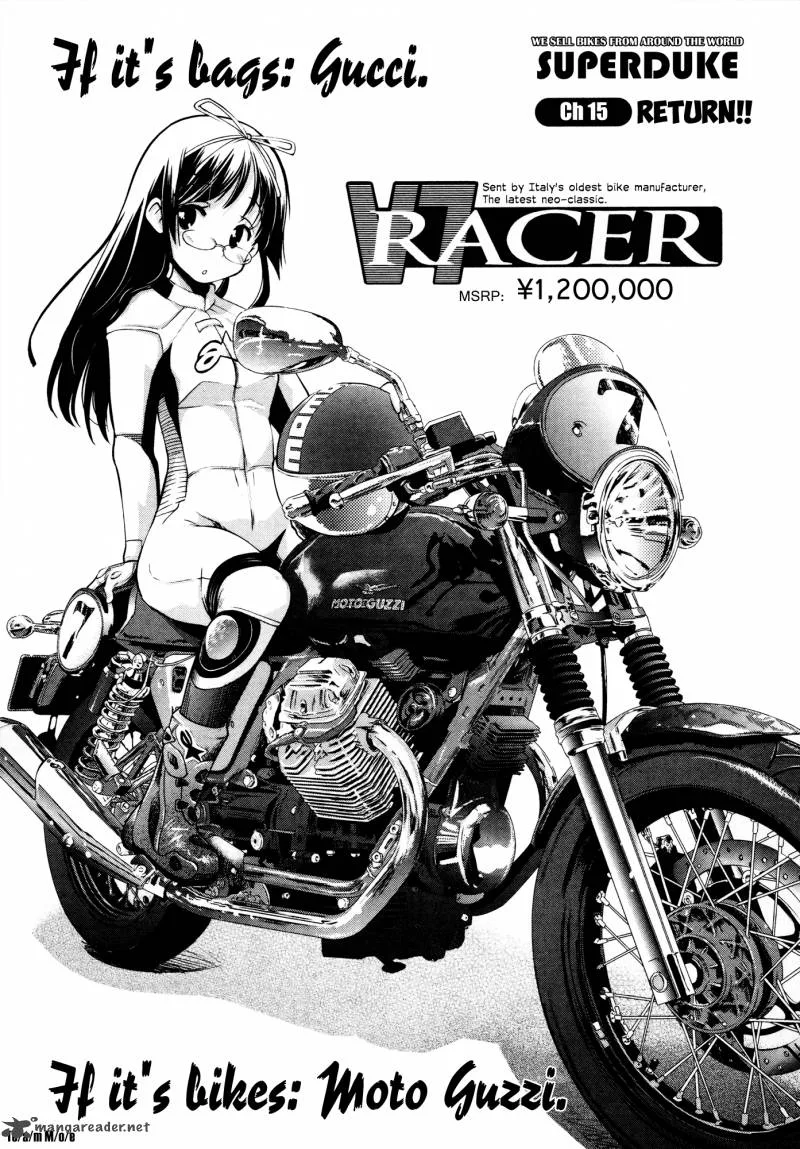 Bakuon!! Chapter 15 page 1