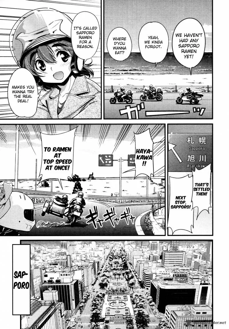 Bakuon!! Chapter 15 page 4