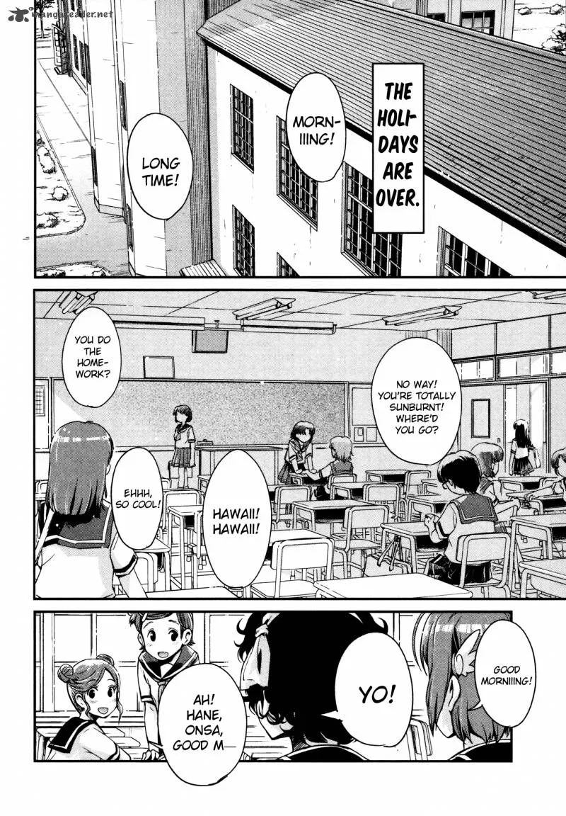Bakuon!! Chapter 15 page 17