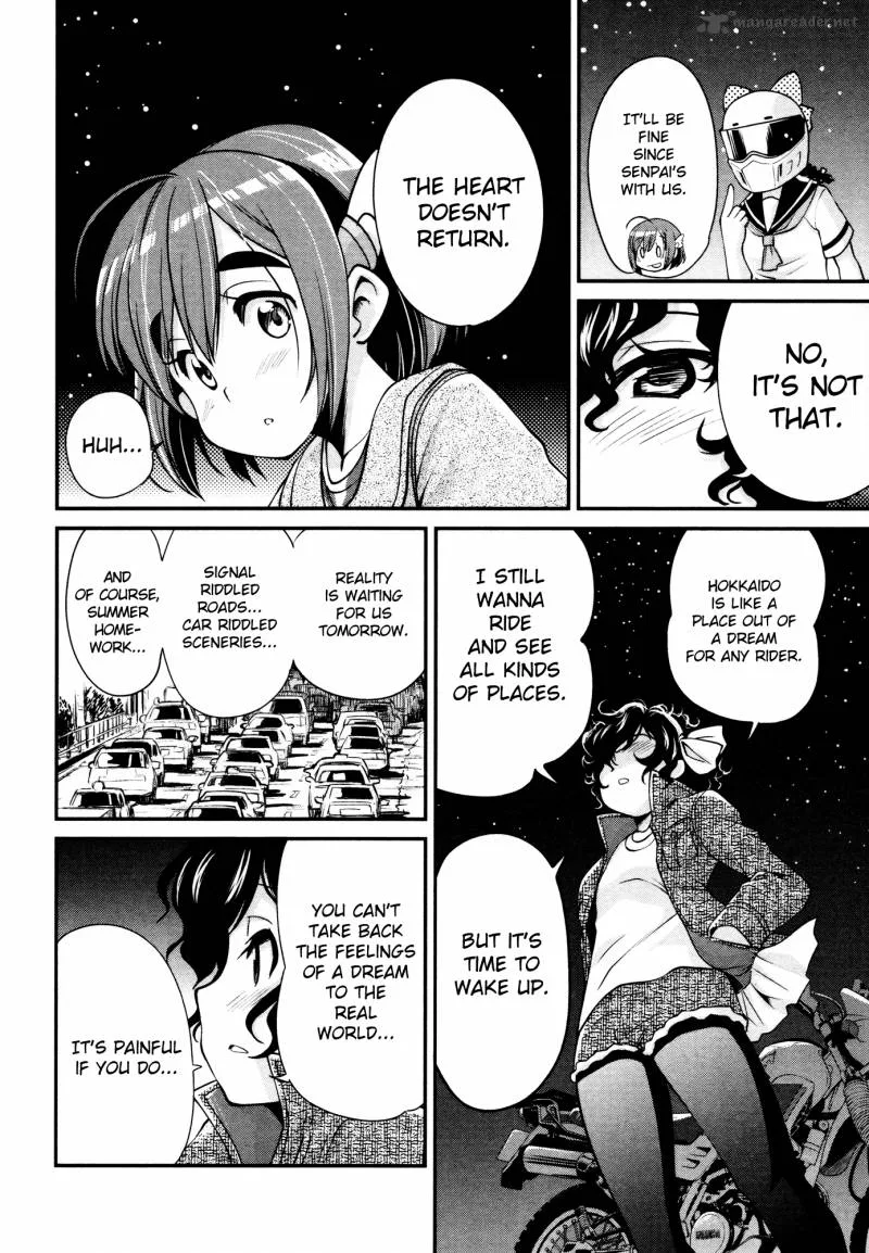 Bakuon!! Chapter 15 page 11