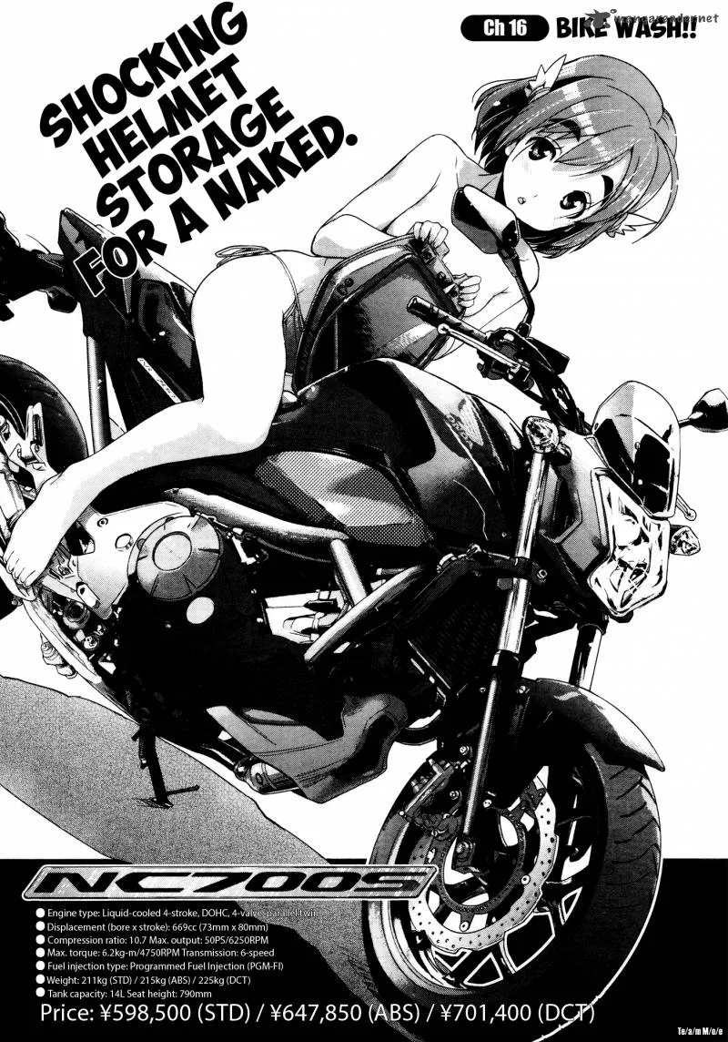 Bakuon!! Chapter 16 page 1