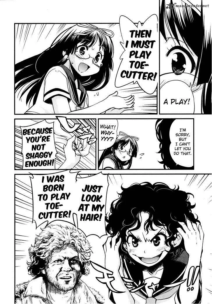 Bakuon!! Chapter 17 page 17