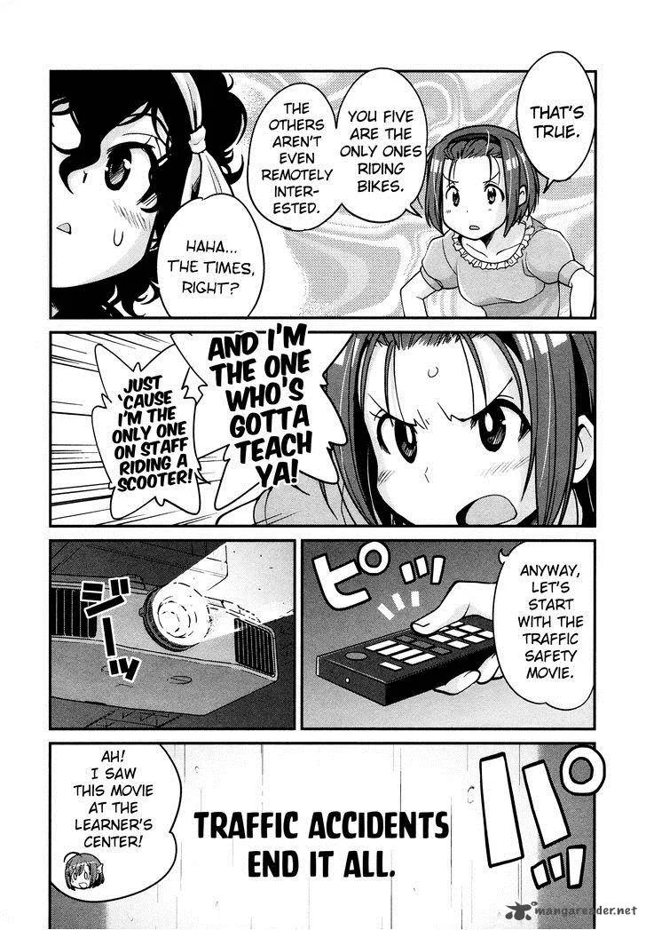 Bakuon!! Chapter 17 page 6