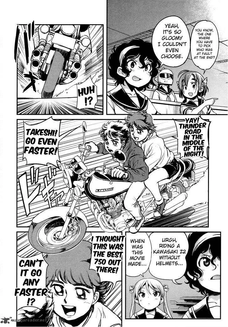 Bakuon!! Chapter 17 page 7