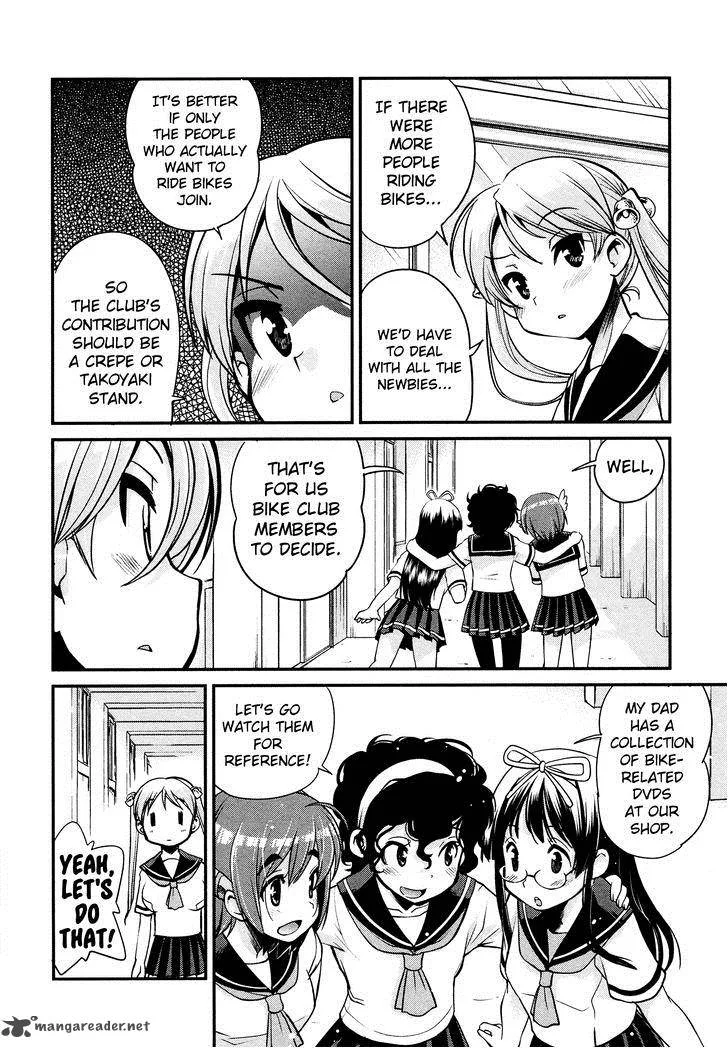 Bakuon!! Chapter 17 page 11