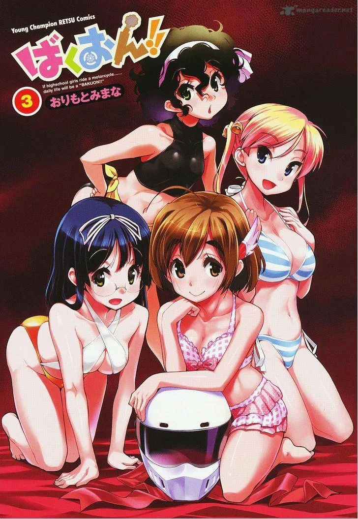 Bakuon!! Chapter 17 page 3