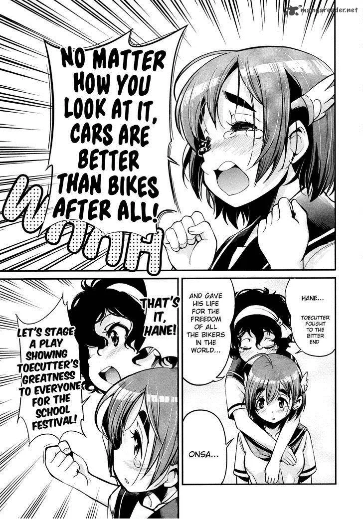 Bakuon!! Chapter 17 page 16