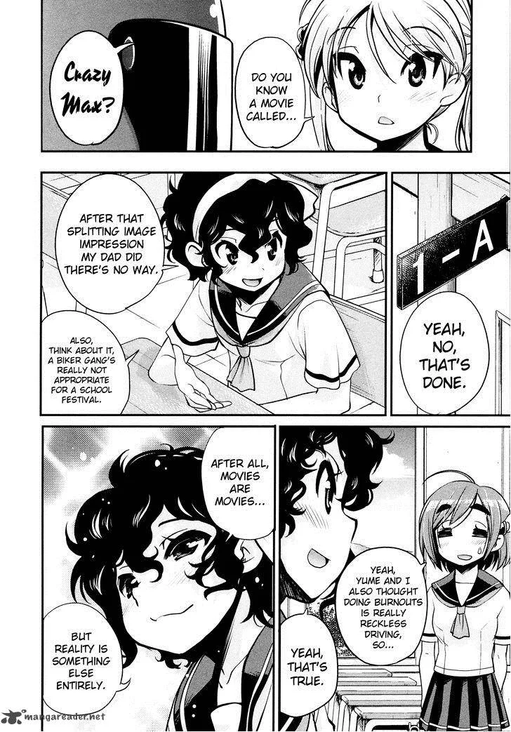 Bakuon!! Chapter 17 page 29
