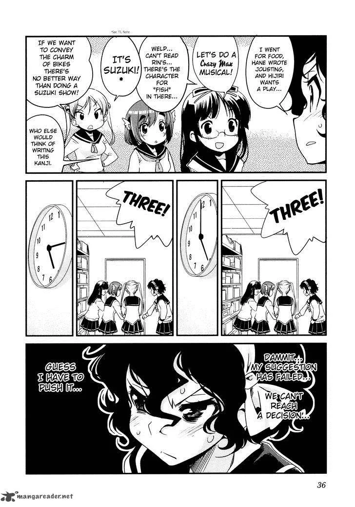 Bakuon!! Chapter 18 page 5