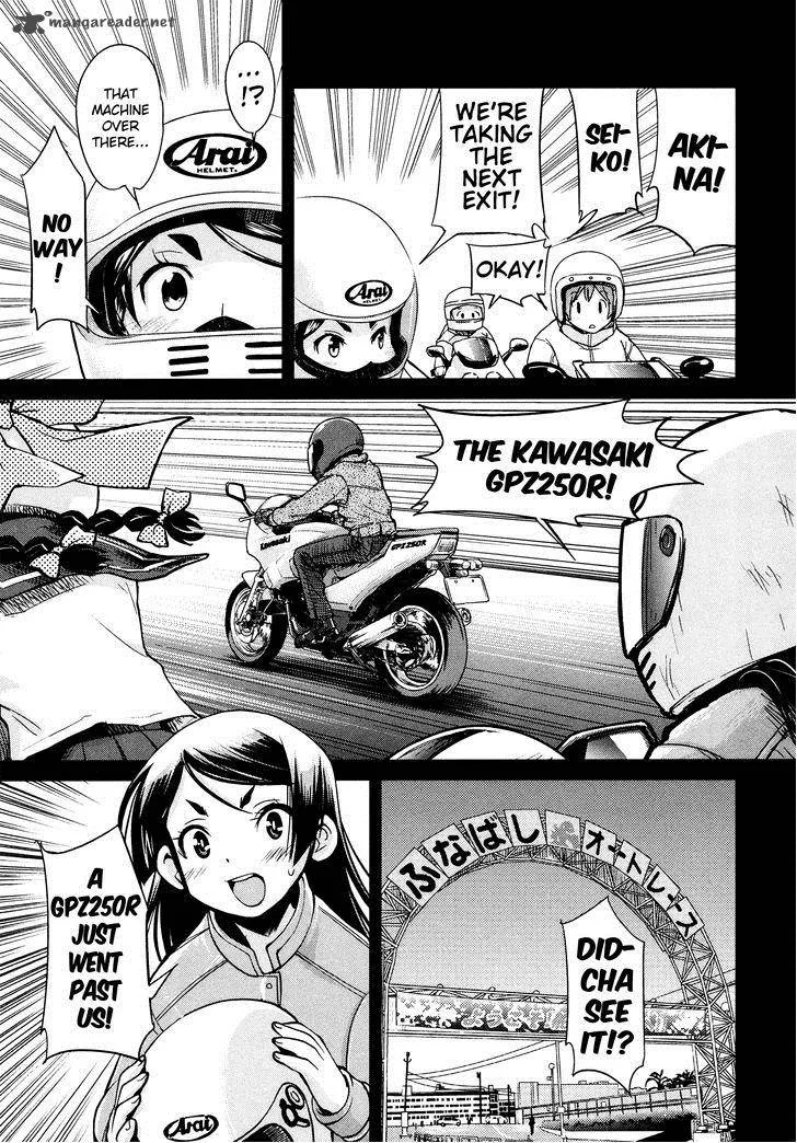 Bakuon!! Chapter 18 page 16