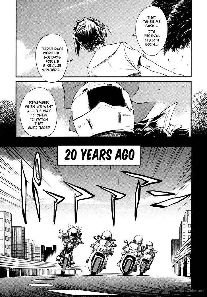 Bakuon!! Chapter 18 page 14