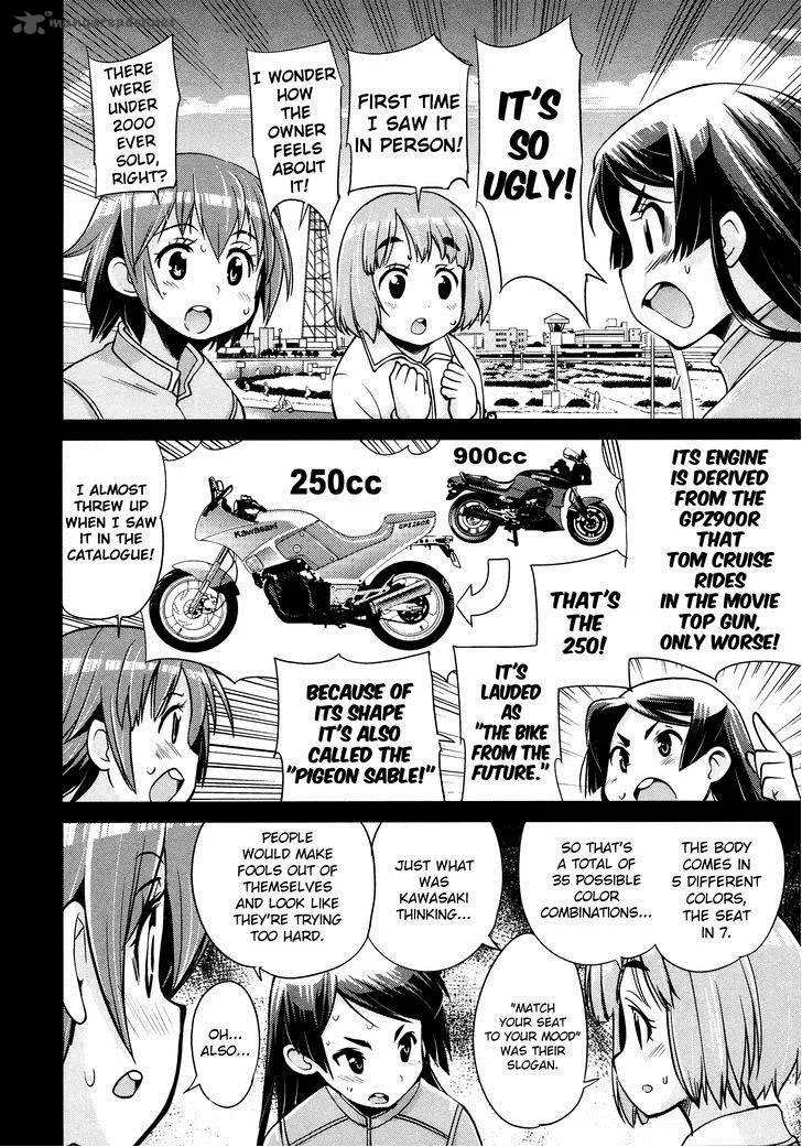 Bakuon!! Chapter 18 page 17