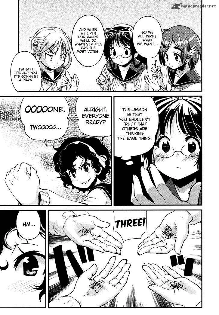 Bakuon!! Chapter 18 page 4