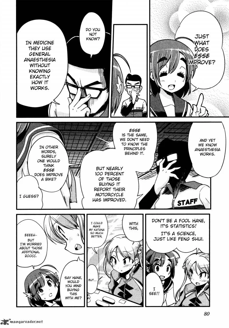 Bakuon!! Chapter 19 page 17