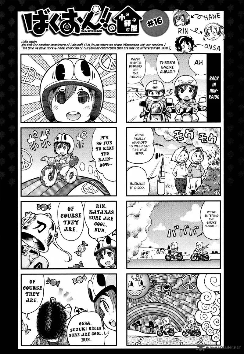 Bakuon!! Chapter 19 page 29