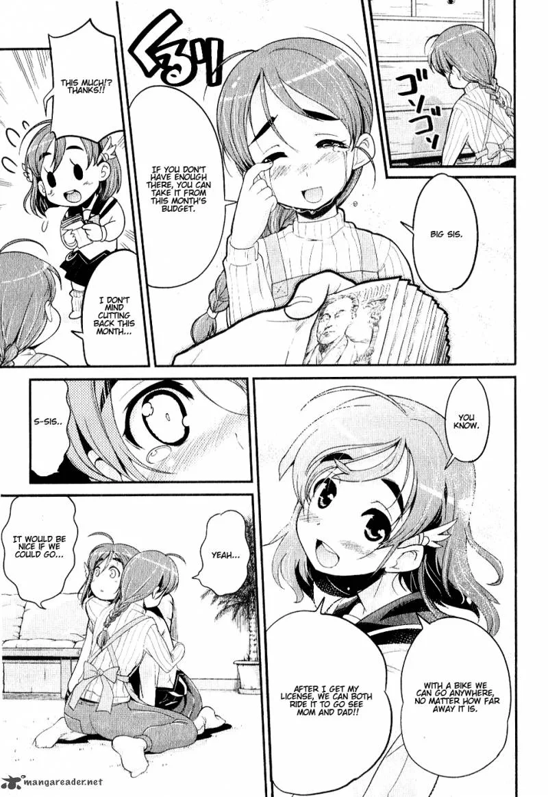 Bakuon!! Chapter 2 page 5