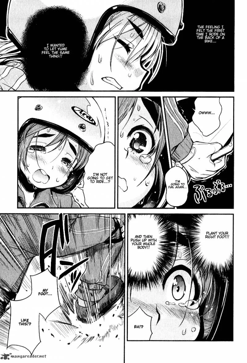 Bakuon!! Chapter 2 page 17