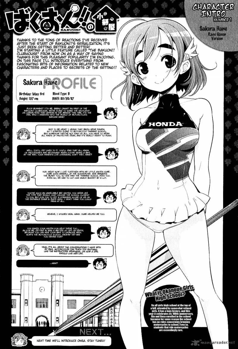 Bakuon!! Chapter 2 page 23