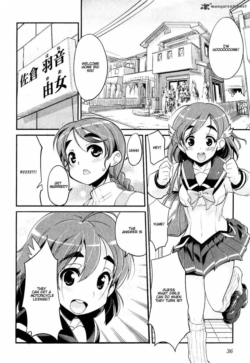 Bakuon!! Chapter 2 page 2
