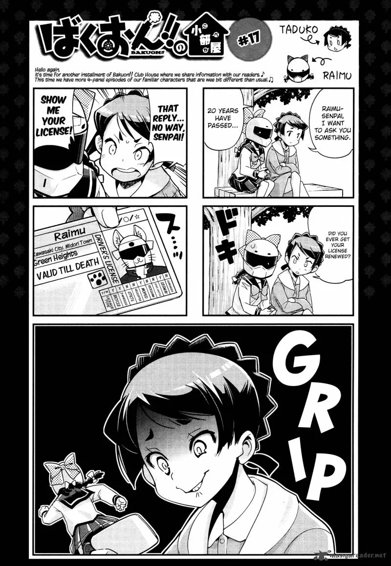 Bakuon!! Chapter 20 page 21