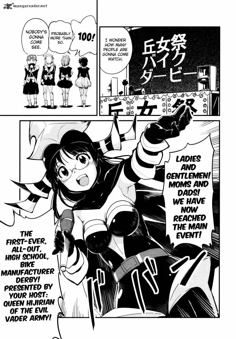 Bakuon!! Chapter 21 page 12