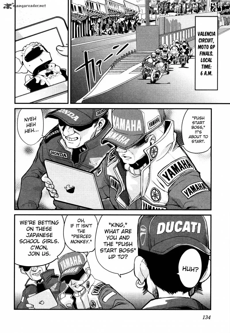 Bakuon!! Chapter 21 page 17