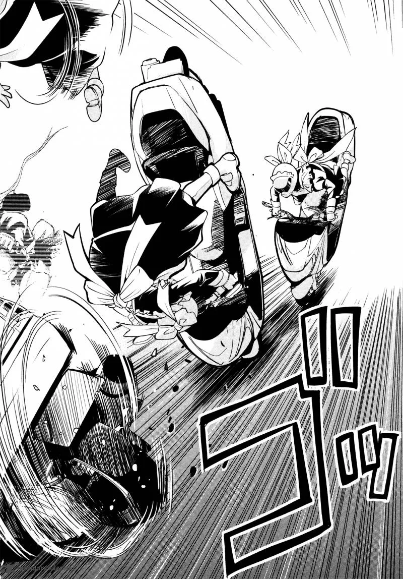 Bakuon!! Chapter 21 page 27