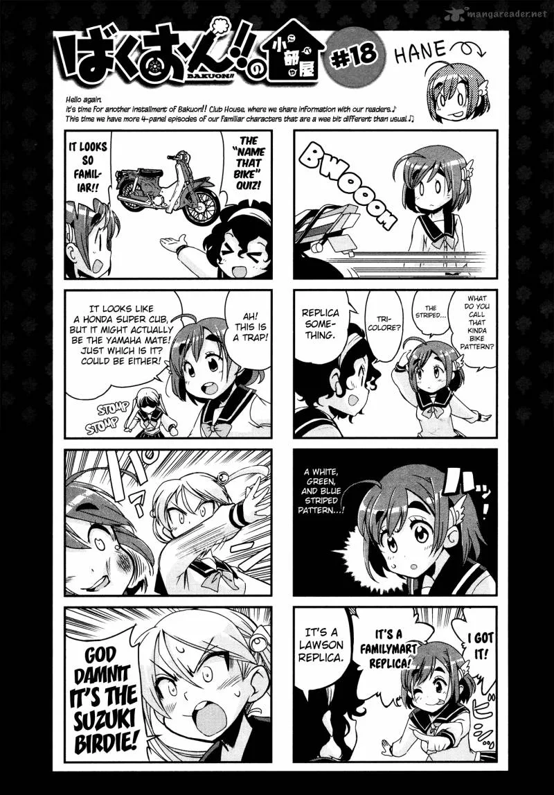 Bakuon!! Chapter 21 page 30