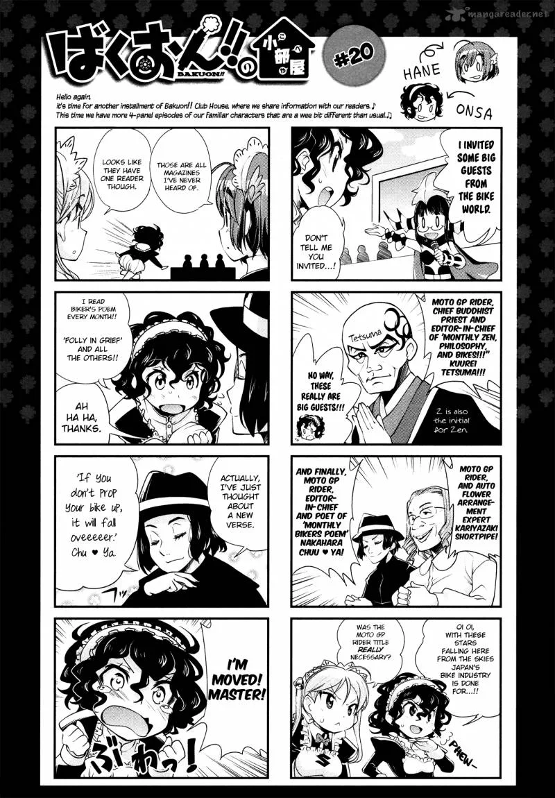 Bakuon!! Chapter 22 page 29