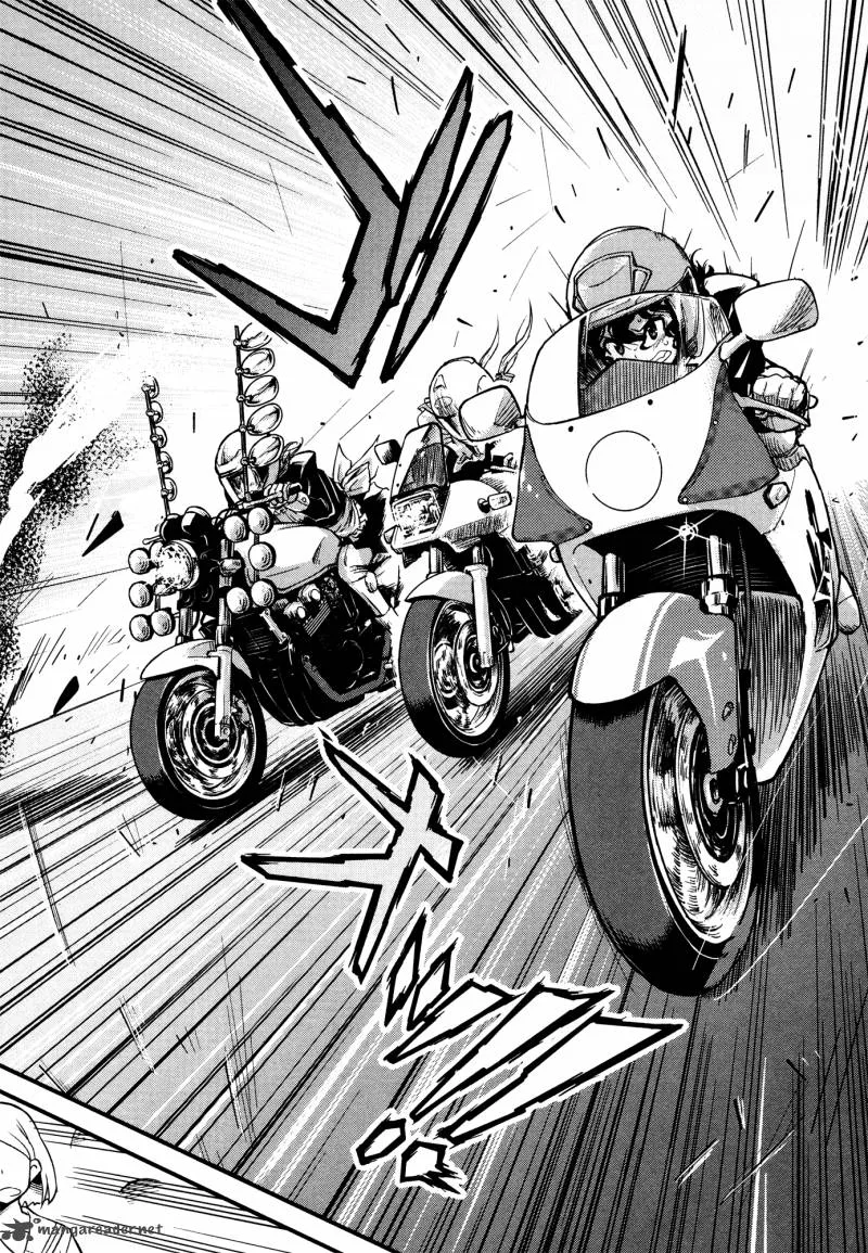 Bakuon!! Chapter 23 page 21