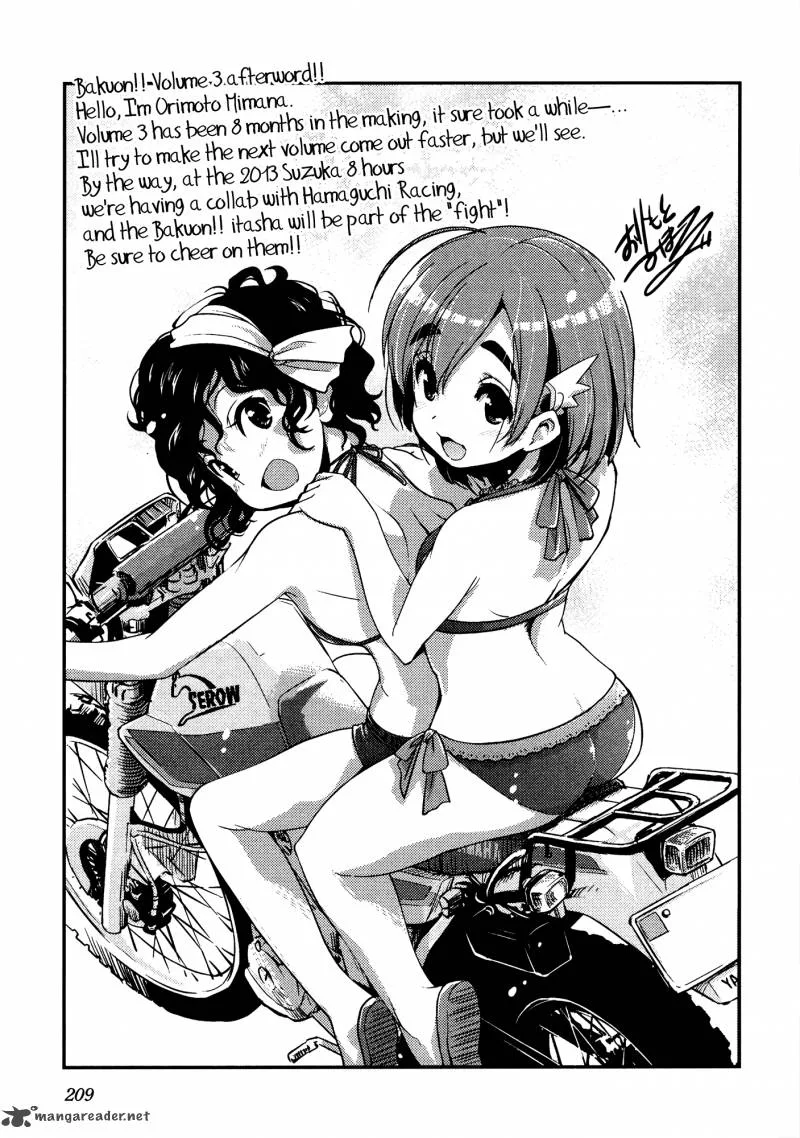 Bakuon!! Chapter 23 page 32