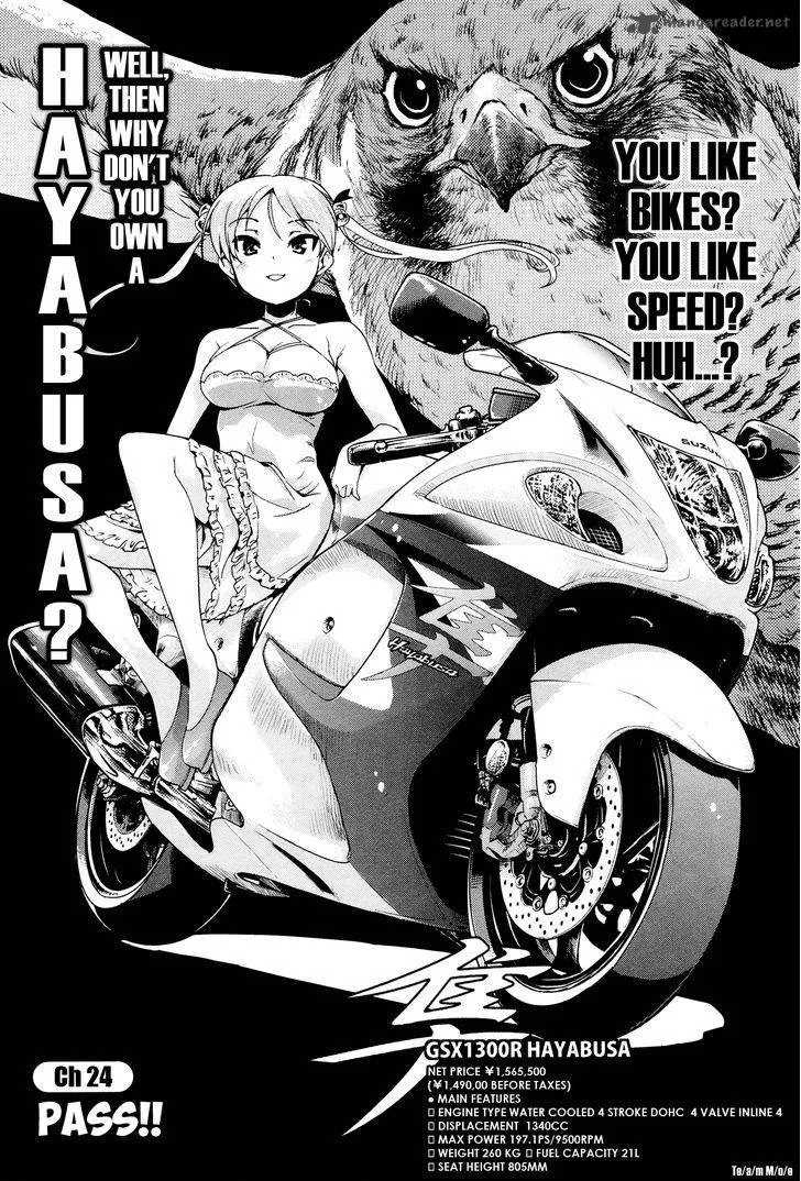 Bakuon!! Chapter 24 page 5