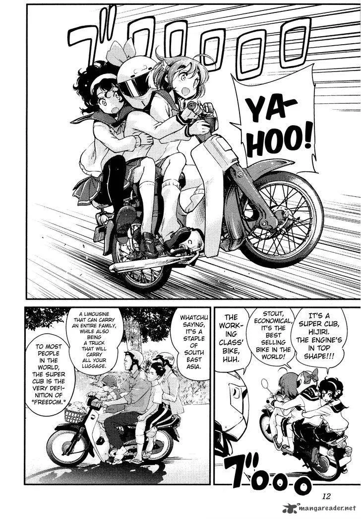 Bakuon!! Chapter 24 page 14