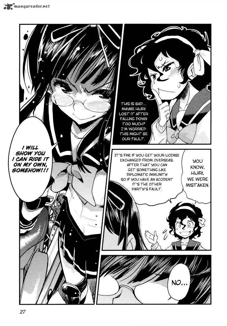 Bakuon!! Chapter 24 page 29