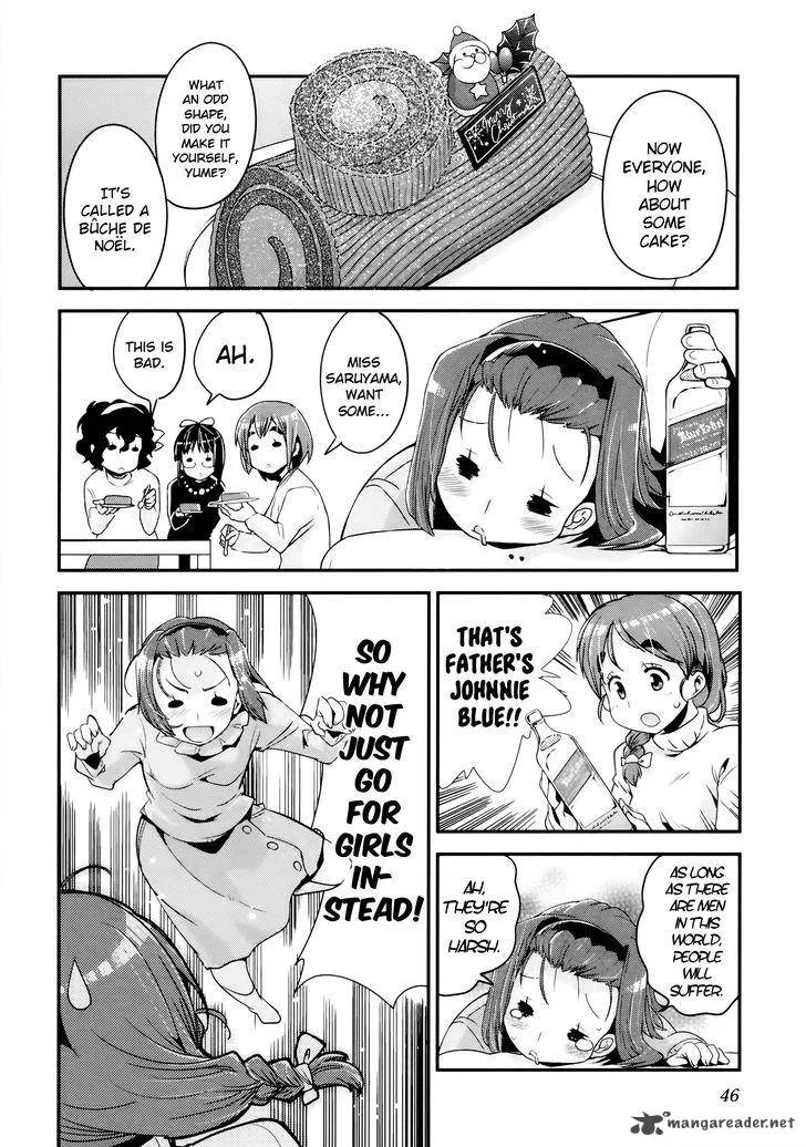 Bakuon!! Chapter 25 page 15