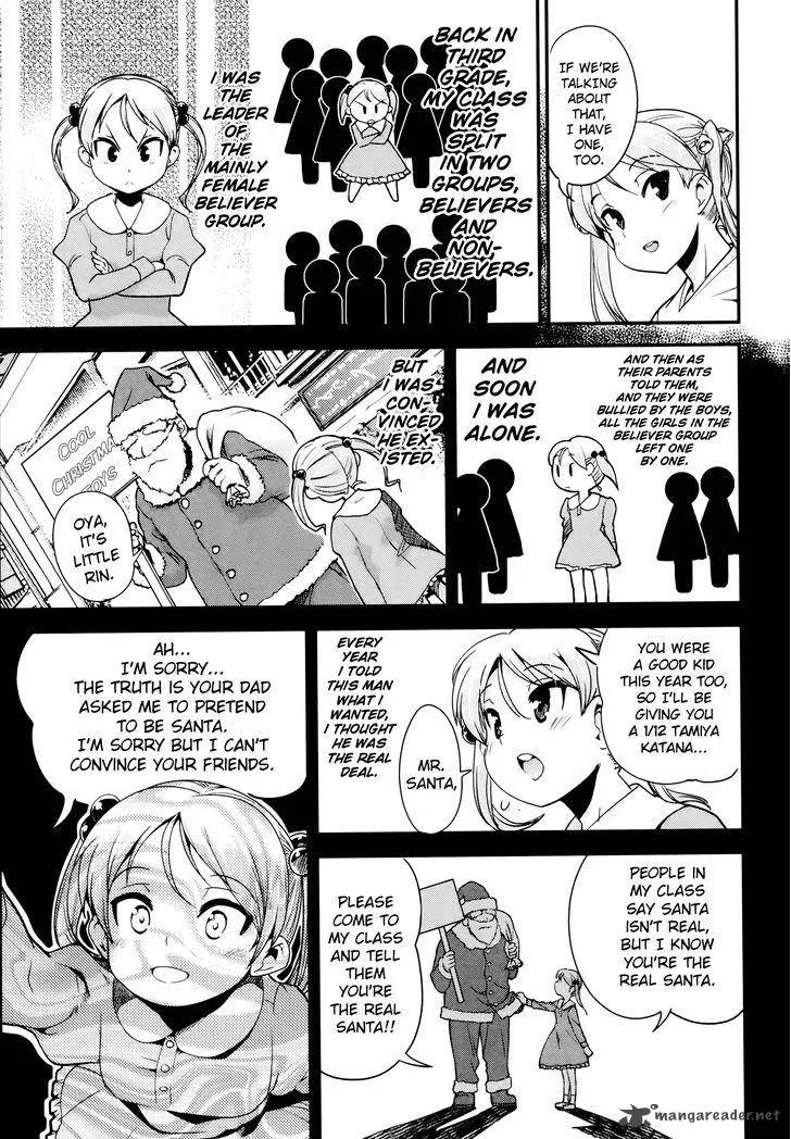 Bakuon!! Chapter 25 page 12