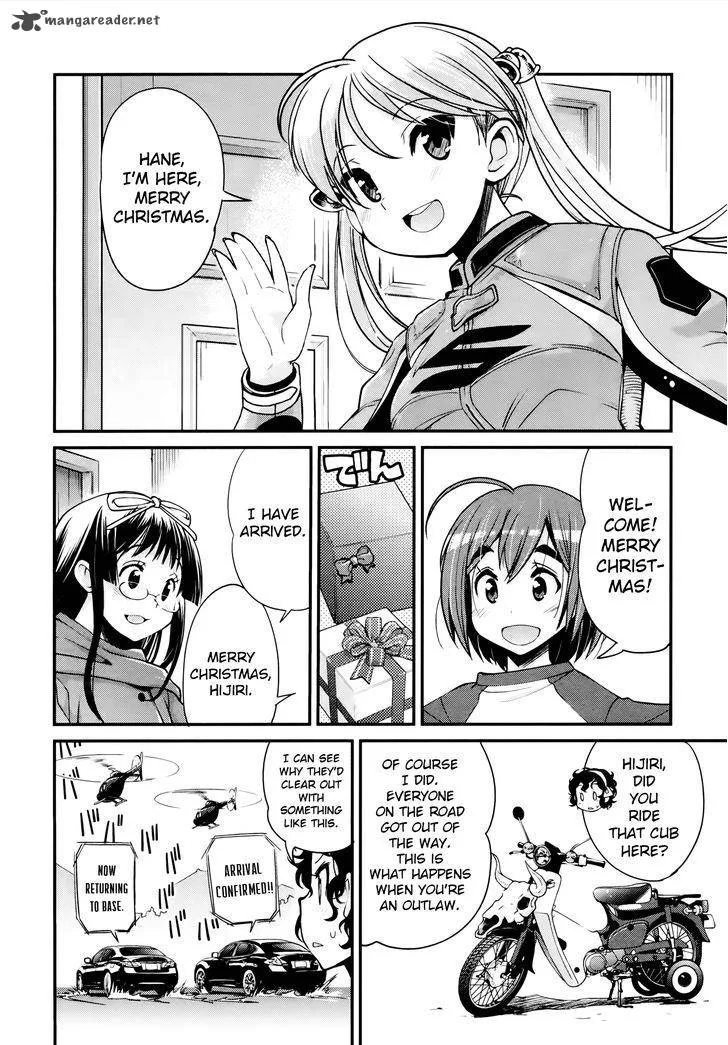 Bakuon!! Chapter 25 page 5