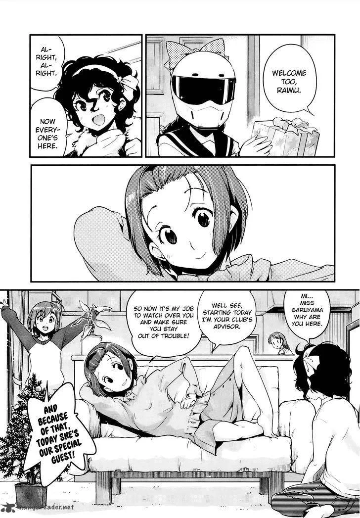 Bakuon!! Chapter 25 page 6