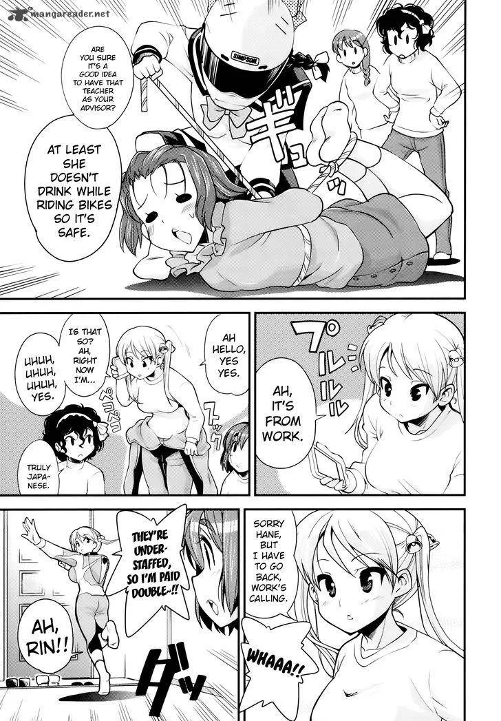 Bakuon!! Chapter 25 page 16